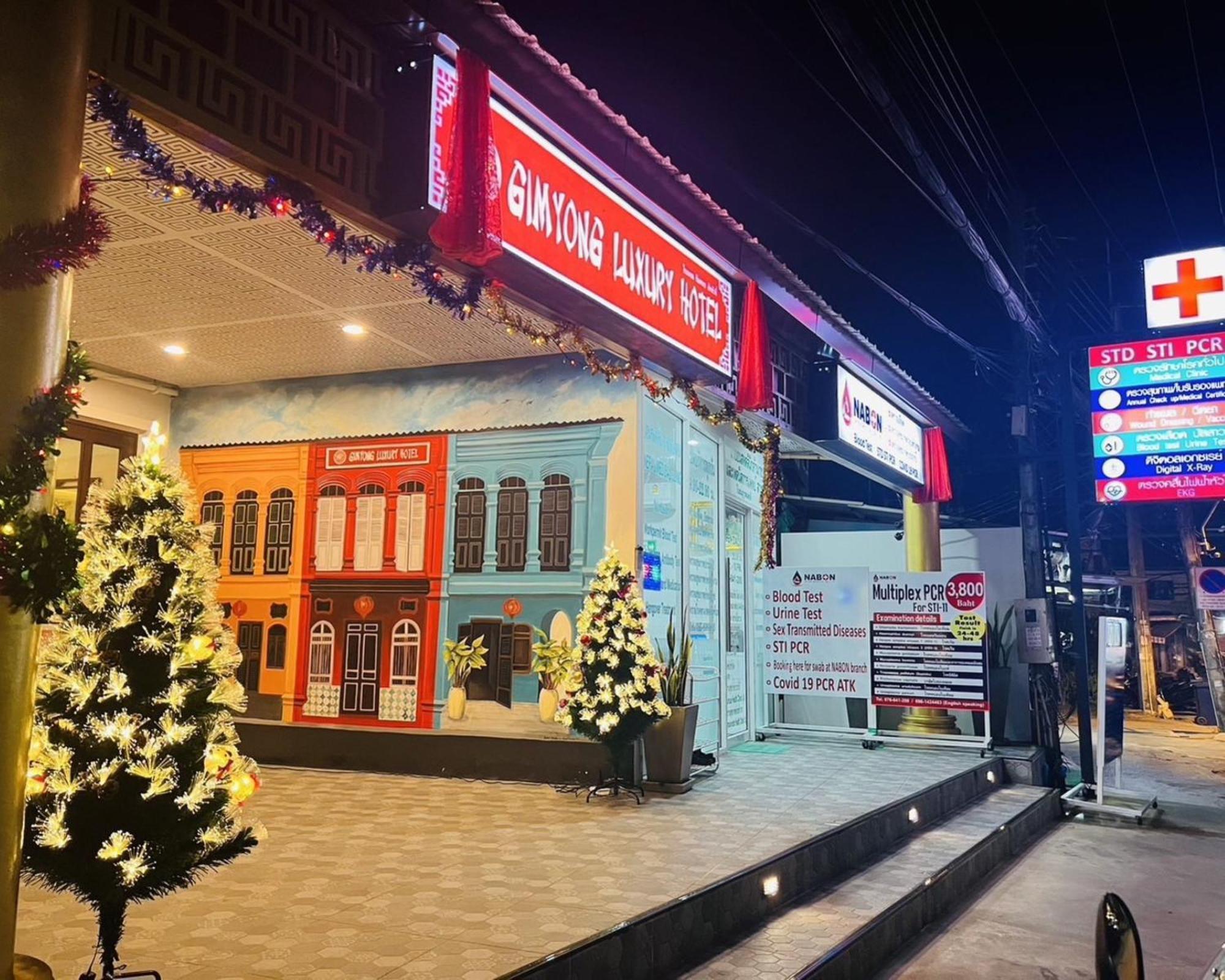 Sunray Beach Hotel Patong Exterior photo