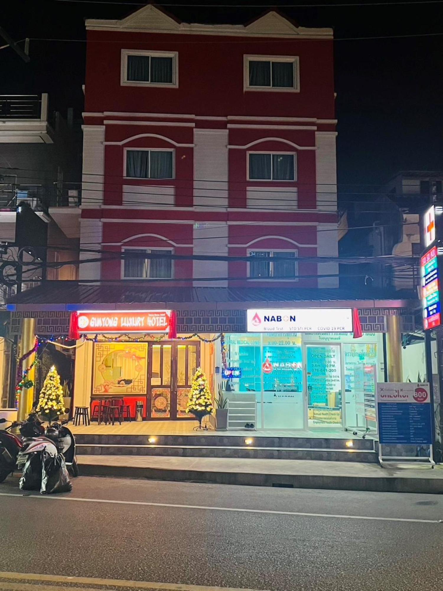 Sunray Beach Hotel Patong Exterior photo